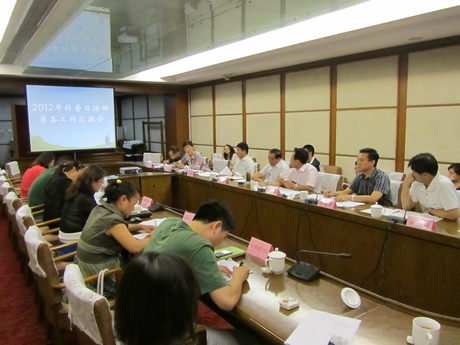 2012年科普日活动筹备工作汇报会召开